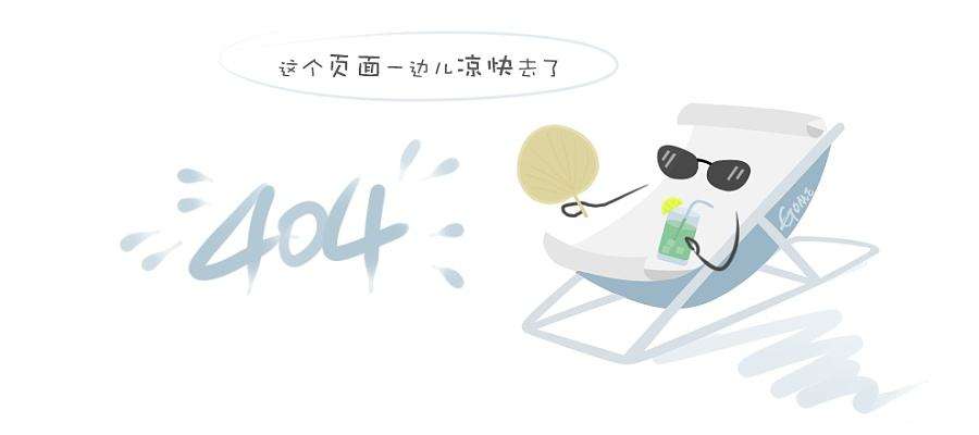 贷款基准利率的定义?基准利率的基本特征有哪些?